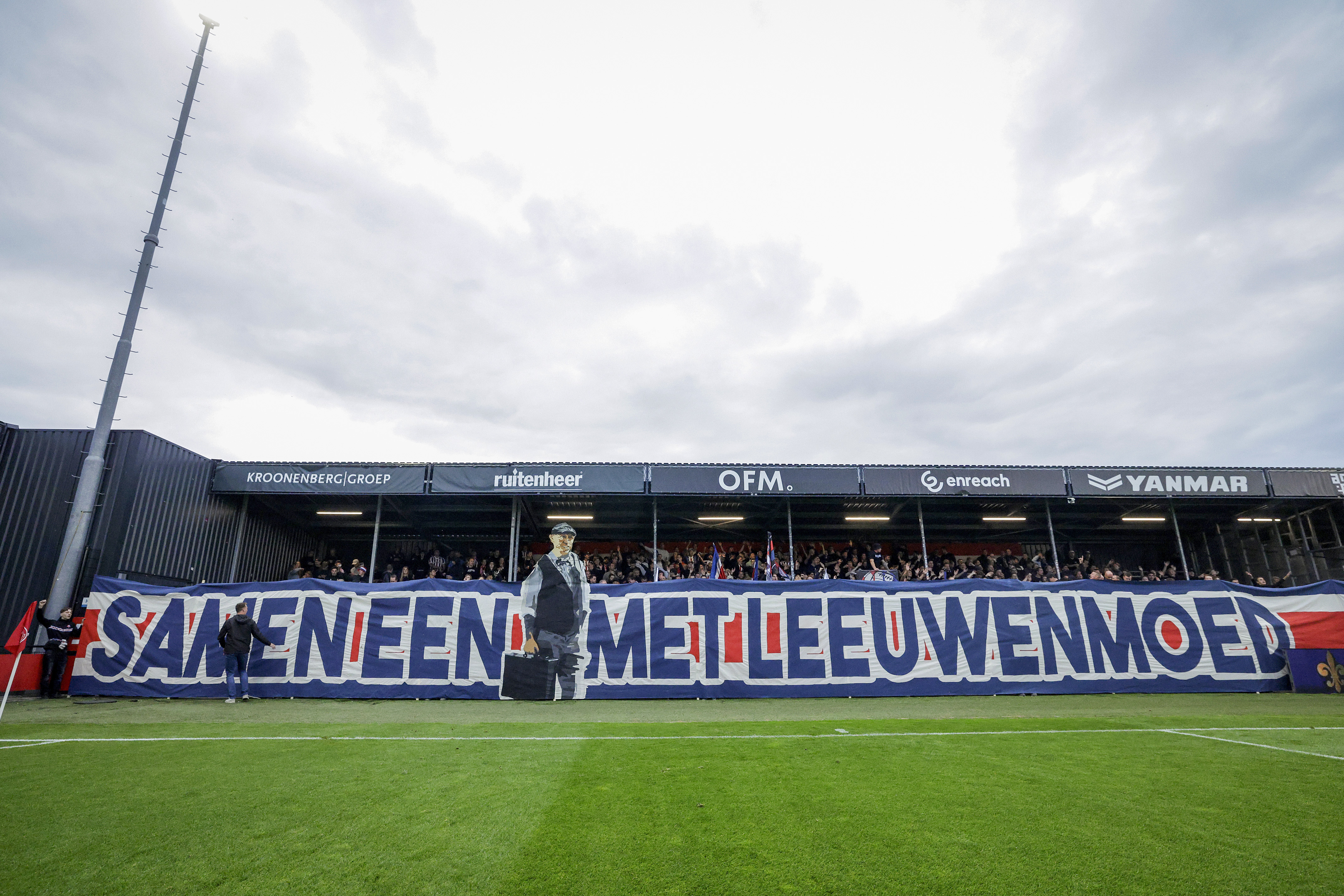 Almere