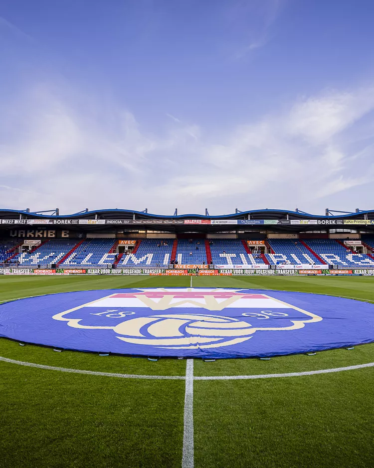 Willem II-supporters halen ruim 77.000 euro op voor Leeuwenmoed